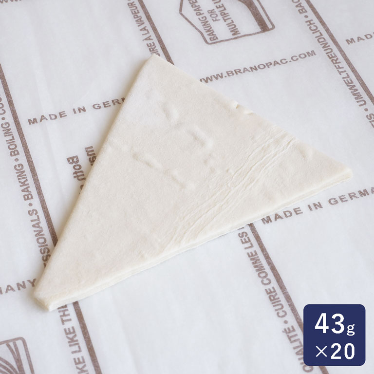 ママパン クロワッサン板 43g×20 冷凍パン生地 冷凍生地 クロワッサン生地 ISM(イズム)_