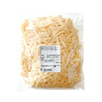 【期間限定50％OFF！】セルロース無添加 モッツァレラ（ステッペン）チーズ100％ のび〜るシュレッド【1kg】【冷蔵/冷凍可】 ステッペン モッツァレラ モザレラ チーズ 無添加 シュレッド 【STM】