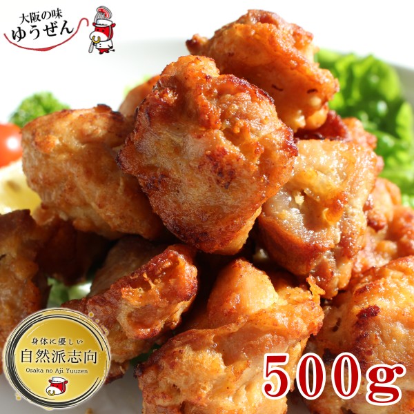 鶏もも から揚げ 500g【 鶏肉 鶏もも 唐揚げ 鶏モモ もも モモ お弁当 おかず グルメ 冷凍 食品 まとめ買い お試し 同梱 惣菜 自然派志向 】 明和食品