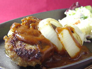 ころっとハンバーグ 100g×64 業務用ケース ハンバーグ 肉 牛肉 豚肉 合挽き お弁当 おかず 冷凍 冷凍食品 焼くだけ 時短 まとめ買い 送料無料 業務用 業務用 ケース まとめ買い 送料無料 惣菜 うま味調味料 無添加 自然派志向 明和食品