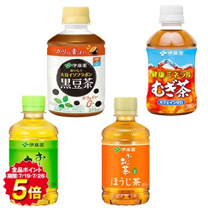 [送料無料] 伊藤園 お〜いお茶 275ml 280ml PET×72本[24本×3箱] 選り取り 緑茶 むぎ茶 ほうじ茶 黒豆茶 【3〜4営業日以内に出荷】 おーいお茶 お茶 ペットボトル 健康ミネラル 麦茶