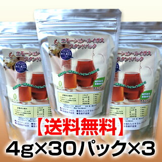 【送料無料】ルイボスティー(4g×30パック×3セット)　スーパーグレードエモーションルイボスティーは、オーガニック適合基準の最高級茶葉使用 まとめ買いクーポン対象