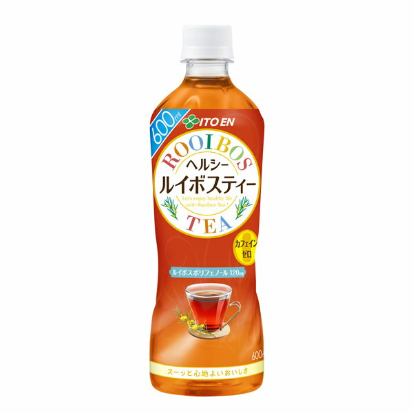 伊藤園 ヘルシールイボスティー 600mlペットボトル×24本 (送料無料 ※一部地域除く) ノンカフェイン ハーブティー ルイボスティー 健康茶 お茶 ルイボスティー