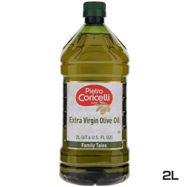 エキストラヴァージン オリーブオイル イタリア ピエトロ コリチェッリ 2L [エキストラバージンオリーブオイル] [コールドプレス]