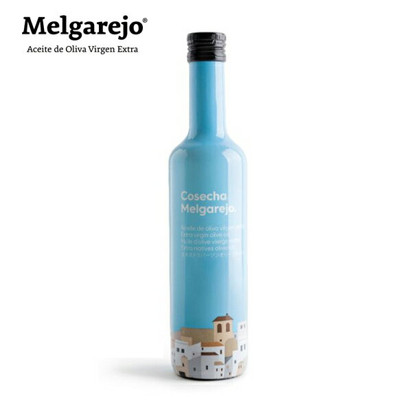 メルガレホ コセチャ 500ml melgarejo オリーブオイル エキストラバージン ギフト 高級 コールドプレス スペイン 容器 おしゃれ 2025金賞 父の日 ギフト プチギフト お返し プレゼント