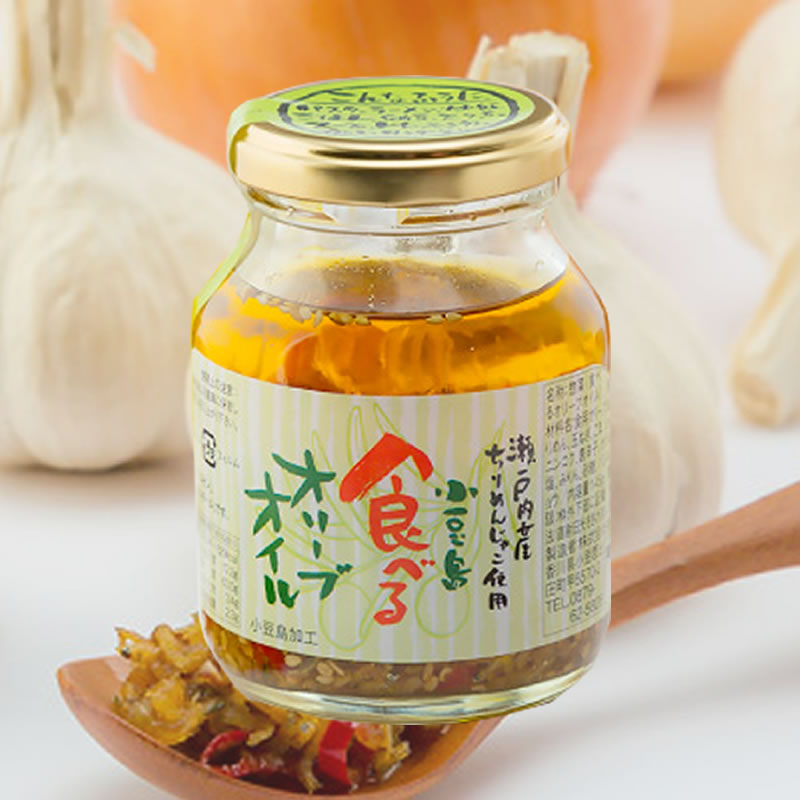 【6/9★スーパーSALE★10％OFFクーポン★割引クーポン★ポイント2倍★】食べるオリーブオイル 145g【 小豆島 共栄食糧 麺の里庄八 食べるオリーブオイル 小豆島 オリーブオイル 】