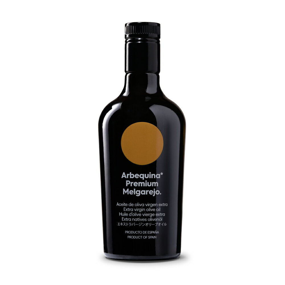 メルガレホ アルベッキーナ アルベキーナ 500ml melgarejo ARBEQUINA コールドプレス スペイン オリーブジャパン2025金賞受賞 オリーブオイル エキストラバージン ギフト 父の日 ギフト プチギフト お返し プレゼント