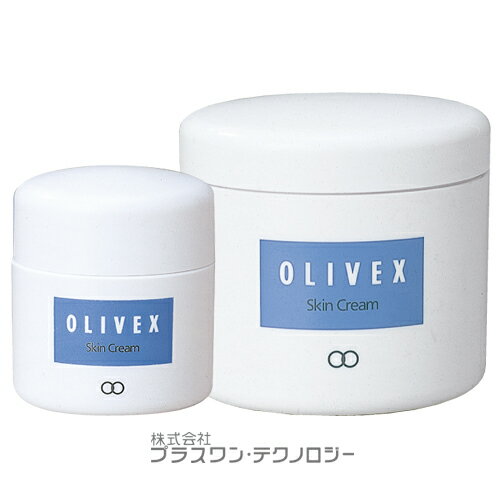 オリベックス　スキンクリーム