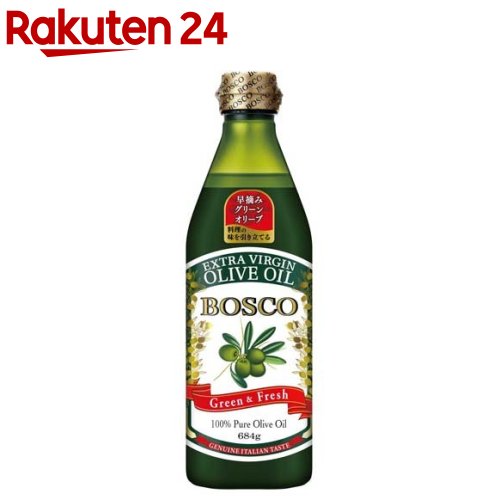 ボスコ エキストラバージンオリーブオイル(684g)【n8d】【日清オイリオ】[オリーブ油 油 エクストラバージン BOSCO]