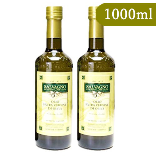 【マラソン限定クーポン配布中】《送料無料》サルバーニョ エキストラヴァージンオリーブオイル 1000ml × 2本【まとめ買い】