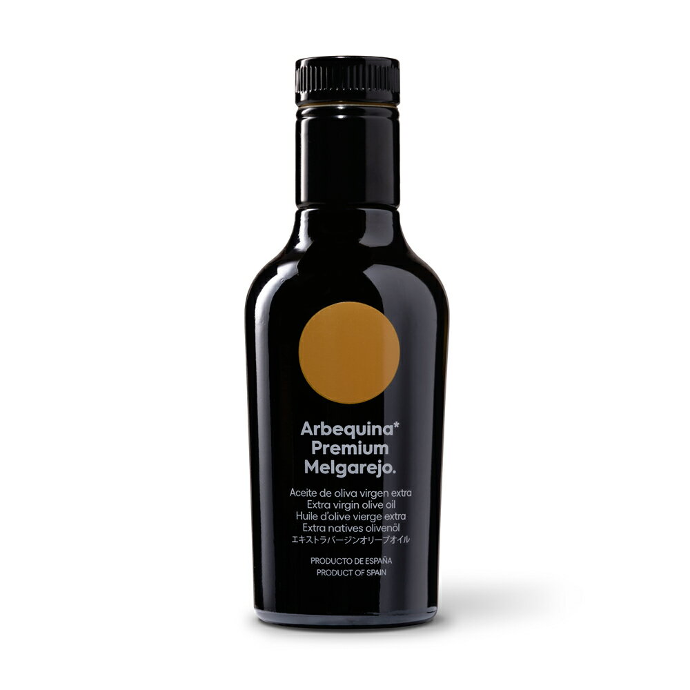 オリーブジャパン メルガレホ アルベッキーナ アルベキーナ 250ml オリーブジャパン2026年金賞受賞 オリーブオイル エキストラバージ ギフト 高級 コールドプレス ギフト プチギフト お返し プレゼント