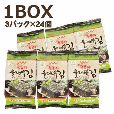 【まとめ買いお得★1個当り214円】玉童子 オリーブ油 味付けのり 弁当用のり1BOX=3パック入り×24個 オッドンジャ 韓国海苔 韓国食品 #