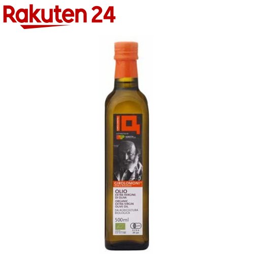 ジロロモーニ 有機エキストラヴァージン オリーブオイル(500ml)【org_4】【ジロロモーニ】[オリーブオイル]