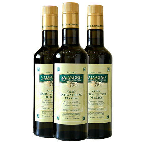 【送料無料！3本セット】オリーブオイル サルバーニョ エクストラバージン 【500ml×3本セット】【常温/全温度帯可】 オリーブオイル オイル 油 調味料 サルバーニョ