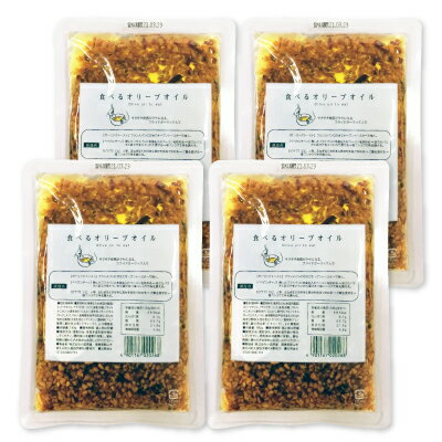 小田原屋 食べるオリーブオイル エコパック 180g × 4袋 【 まとめ買い 】