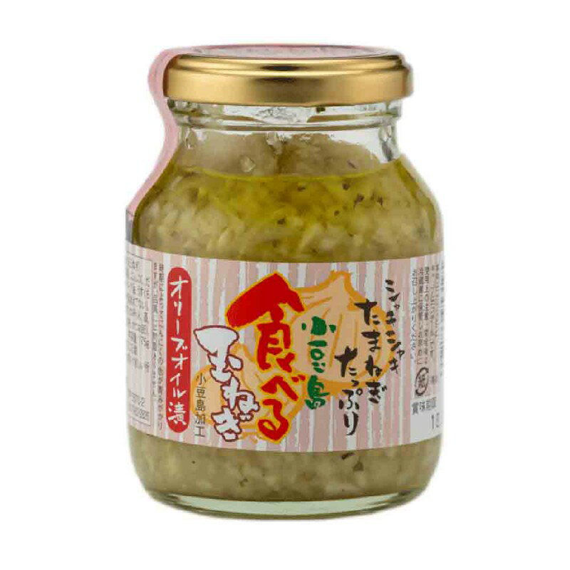 【9/15★ポイント5倍×楽天カード★】食べる玉ねぎオリーブオイル漬け 175g【 小豆島 共栄食糧 麺の里庄八 食べるオリーブオイル 小豆島 オリーブオイル 】