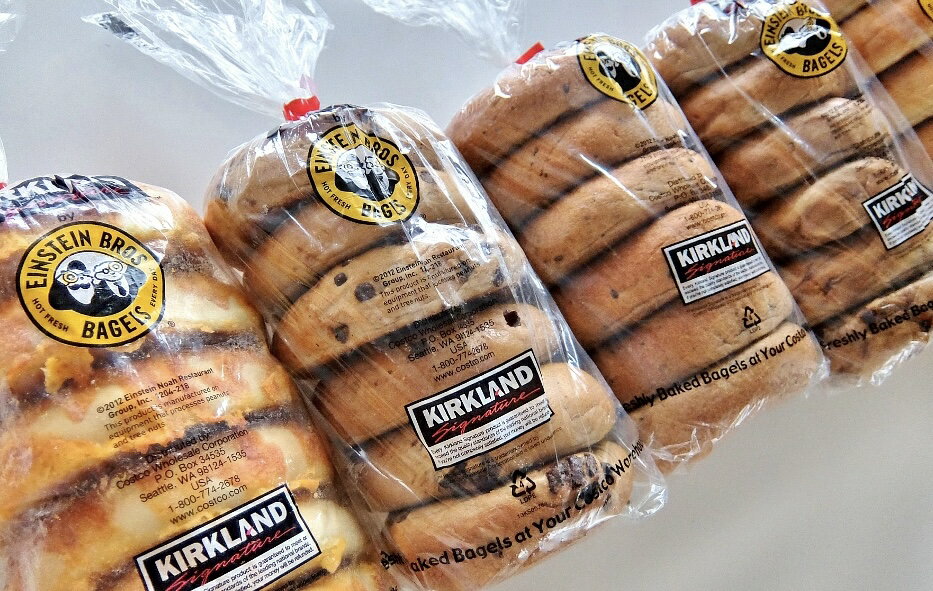 バラエティベーグルパン【楽天最安値挑戦！】【Costco コストコ】(8個入り×2袋)　人気のコストコ商品【COSTCOベーカリーK】【コストコ通販】958＃8【選択】