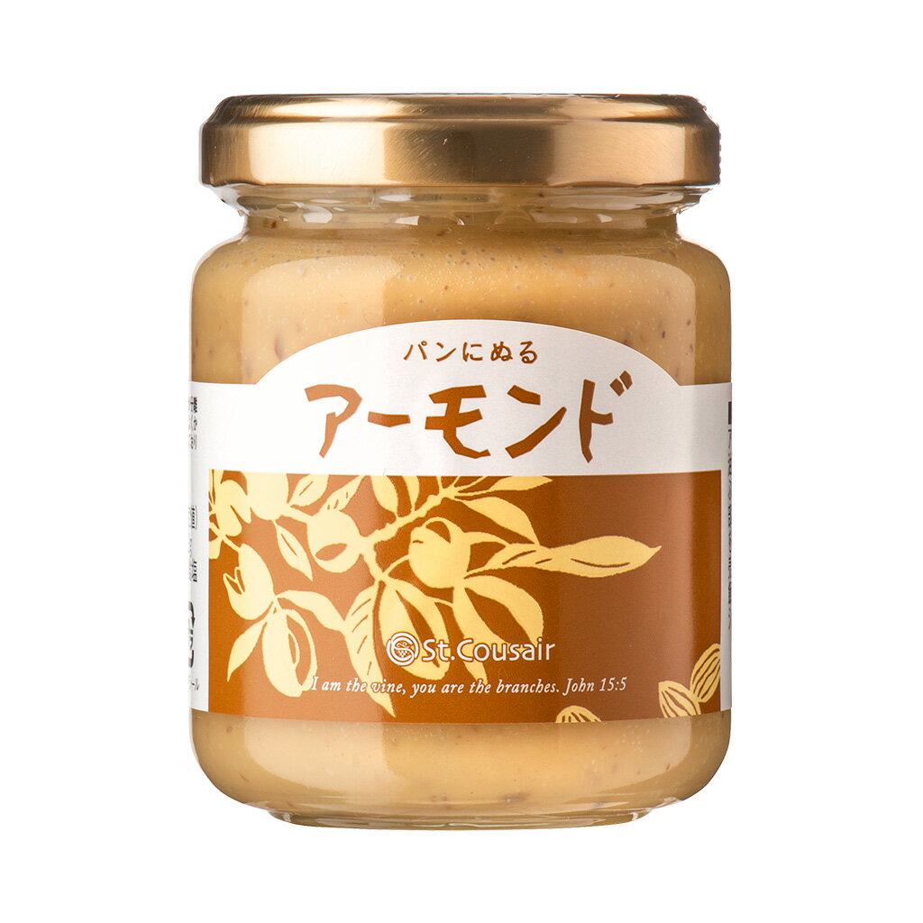 【エントリーでP10倍】パンにぬる　アーモンド　130g【ペースト・スプレッド・植物性バター】