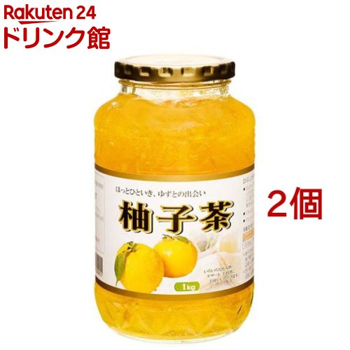 おいしい柚子茶(ゆず茶) ゆず50％含有(1kg*2コセット)[ユズチャ 韓国 ジャム マーマレード ホット]