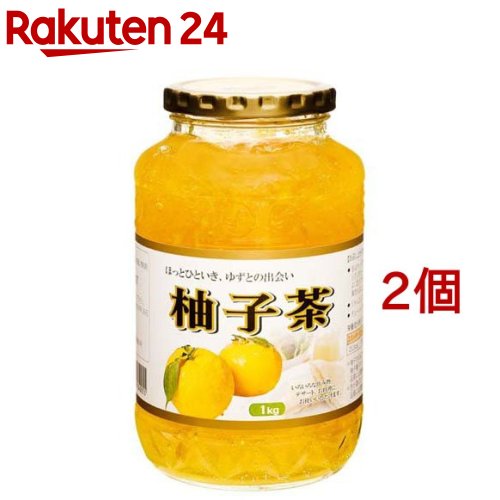 おいしい柚子茶(ゆず茶) ゆず50％含有(1kg*2コセット)[ユズチャ 韓国 ジャム マーマレード ホット]