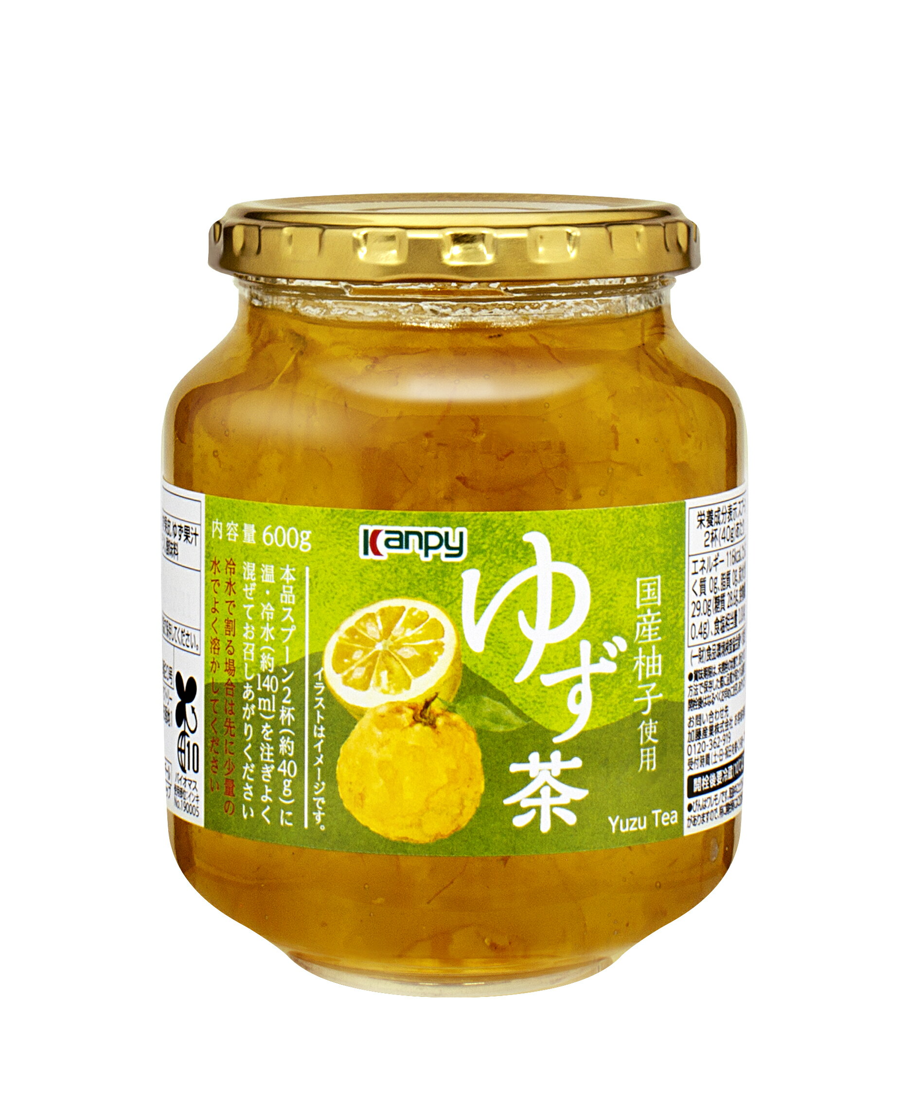 カンピー　ゆず茶 600g国産ゆず使用