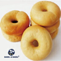 BAGEL&amp;BAGEL プレーンベーグル6個セット ベーグル アンド ベーグル 冷凍パン おしゃれ まとめ買い 低脂肪 低脂質 ダイエット お取り寄せグルメ［予約販売：8月5日以降出荷］