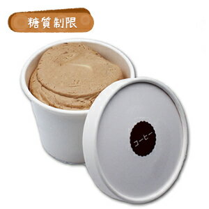 糖質制限 コーヒー＆ナッツのプレミアムチーズスプレッド 【 BIKKE 】 糖質 オフ 低糖質 ダイエット 食品 ロカボ パン 通販 カット GI値 低い 主食 置き換え 食事 ローカーボ 食べ物 お取り寄せ 満腹感 冷凍 腹持ち 減量 サポート