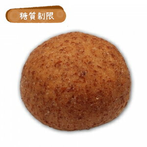 糖質制限 極上ふすまロール5個 【 BIKKE 】 糖質 オフ 低糖質 ダイエット 食品 ロカボ パン 通販 カット GI値 低い 主食 置き換え 食材 ローカーボ 食べ物 お取り寄せ 食物 繊維 焼成 冷凍 コンビニ 減量 サポート ブラン ふすま 粉
