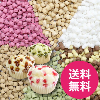 つぶジャム厳選6種お試しセット (粒ジャム)【単品1個で購入時のみ送料無料】