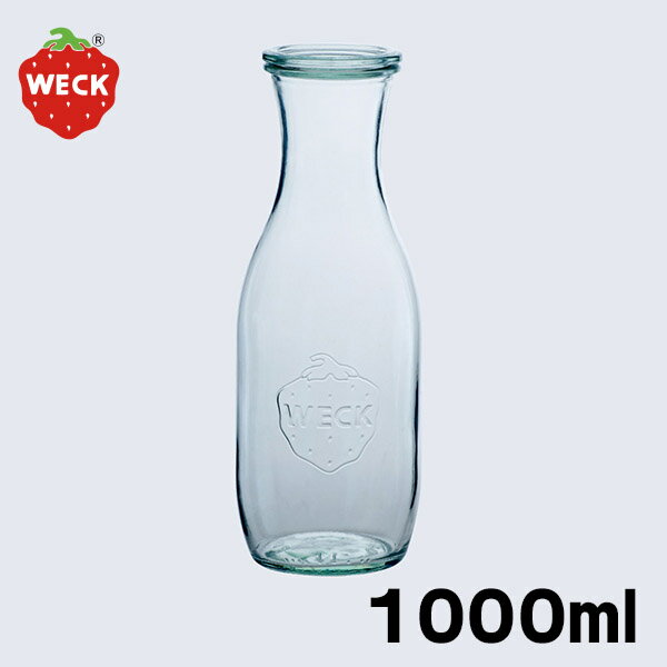 WECK ウェック キャニスター ジュースジャー (Juice Jar) 1000 (容量1000ml) 口径S 85641 保存容器 ガラス瓶 密封ビン 容器 ガラス製 ジャム瓶