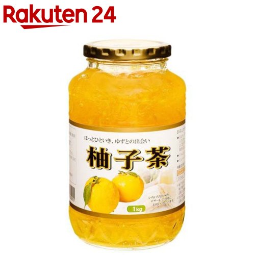 おいしい柚子茶(ゆず茶) ゆず50％含有(1kg)[ユズチャ 韓国 ジャム マーマレード ホット]