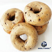 ブルーベリーベーグル6個セット BAGEL&amp;BAGEL ベーグル アンド ベーグル 冷凍パン おしゃれ まとめ買い 低脂肪 低脂質 ダイエット お取り寄せグルメ【4〜5営業日以内に出荷】