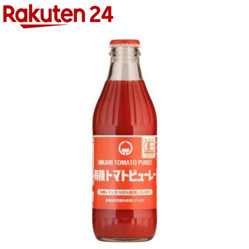 光食品 有機トマトピューレー(320g)【イチオシ】【org_4_more】