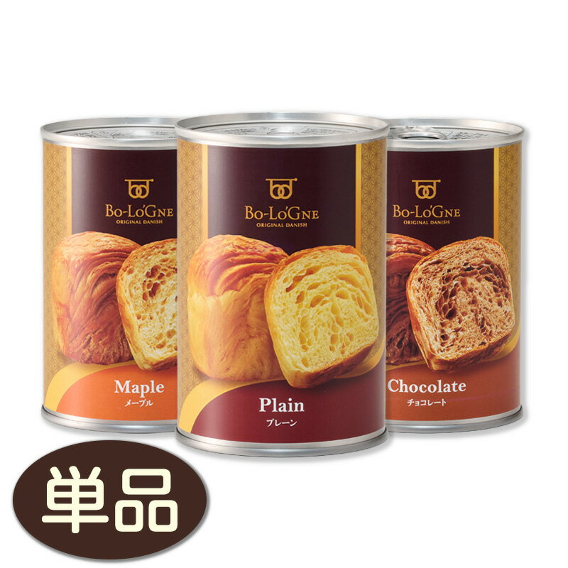 缶deボローニャ パンの缶詰