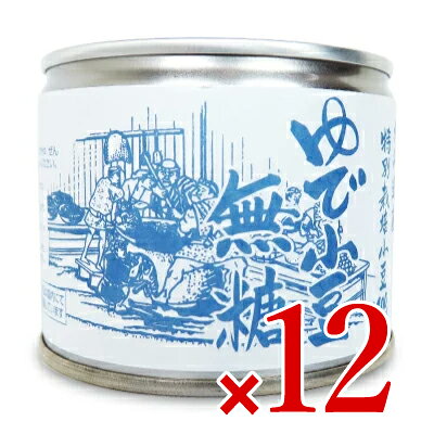 【ポイント5倍！楽天スーパーSALE】《送料無料》山清 特別栽培小豆 無糖 ゆであずき 6号 180g × 12個 【 香川 北海道産小豆 国産 砂糖不使用 無糖 茹であずき 和菓子 ぜんざい 小豆 缶詰 ケース販売 おすすめ まとめ買い 大容量 】