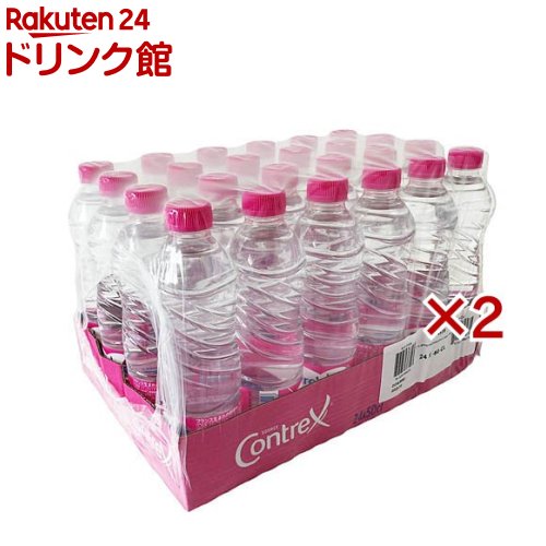 コントレックス( 500ml×48本セット)【コントレックス(CONTREX)】