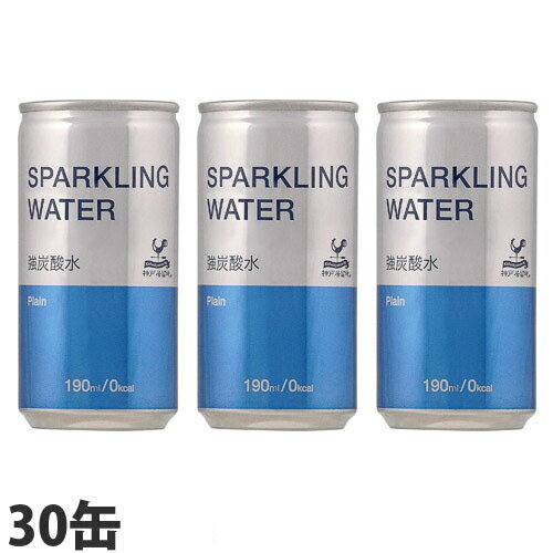 炭酸水 スパークリングウォーター 190ml 30缶 神戸居留地