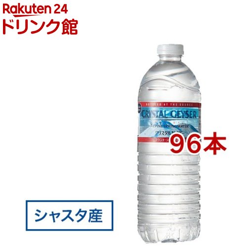 クリスタルガイザー エコボトル 正規輸入品(500ml×48本入（2コセット）)【クリスタルガイザー(Crystal Geyser)】[PFAS（PFOS・PFOA） 水 ミネラルウォーター]