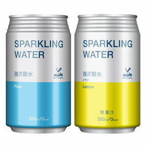 [送料無料]神戸居留地 スパークリングウォーター [炭酸水 レモン 割材 ソーダ] 350ml缶×72本[24本×3箱] 選り取り[賞味期限：3ヶ月以上]北海道・沖縄・離島は送料無料対象外【7月17日出荷開始】[送料無料]