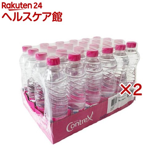 コントレックス( 500ml×48本セット)【コントレックス(CONTREX)】