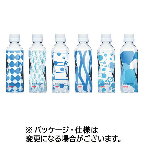キリンビバレッジ　キリンのやわらか天然水　310mL　ペットボトル　1セット（60本：30本×2ケース） 【送料無料】
