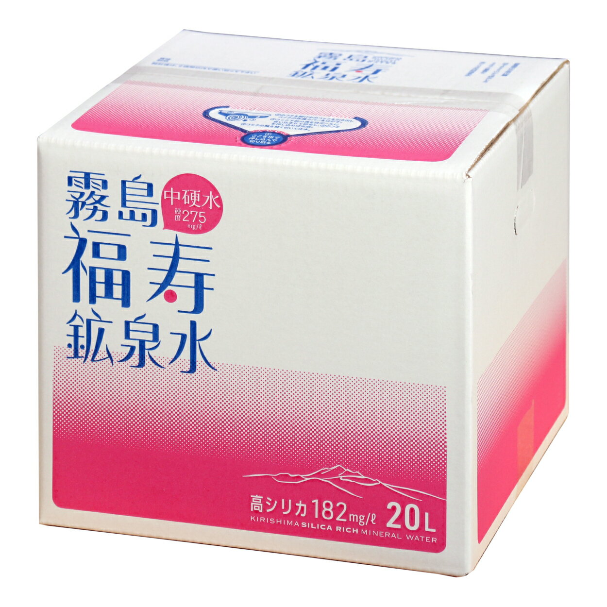 シリカ水 霧島の福寿鉱泉水 20L 1箱 シリカ182mg/L 炭酸水素イオン645mg/L 温泉水 中硬水 ミネラルウォーター 水 20l バッグインボックス コック付 シリカ水霧島 『送料無料（一部地域除く）』