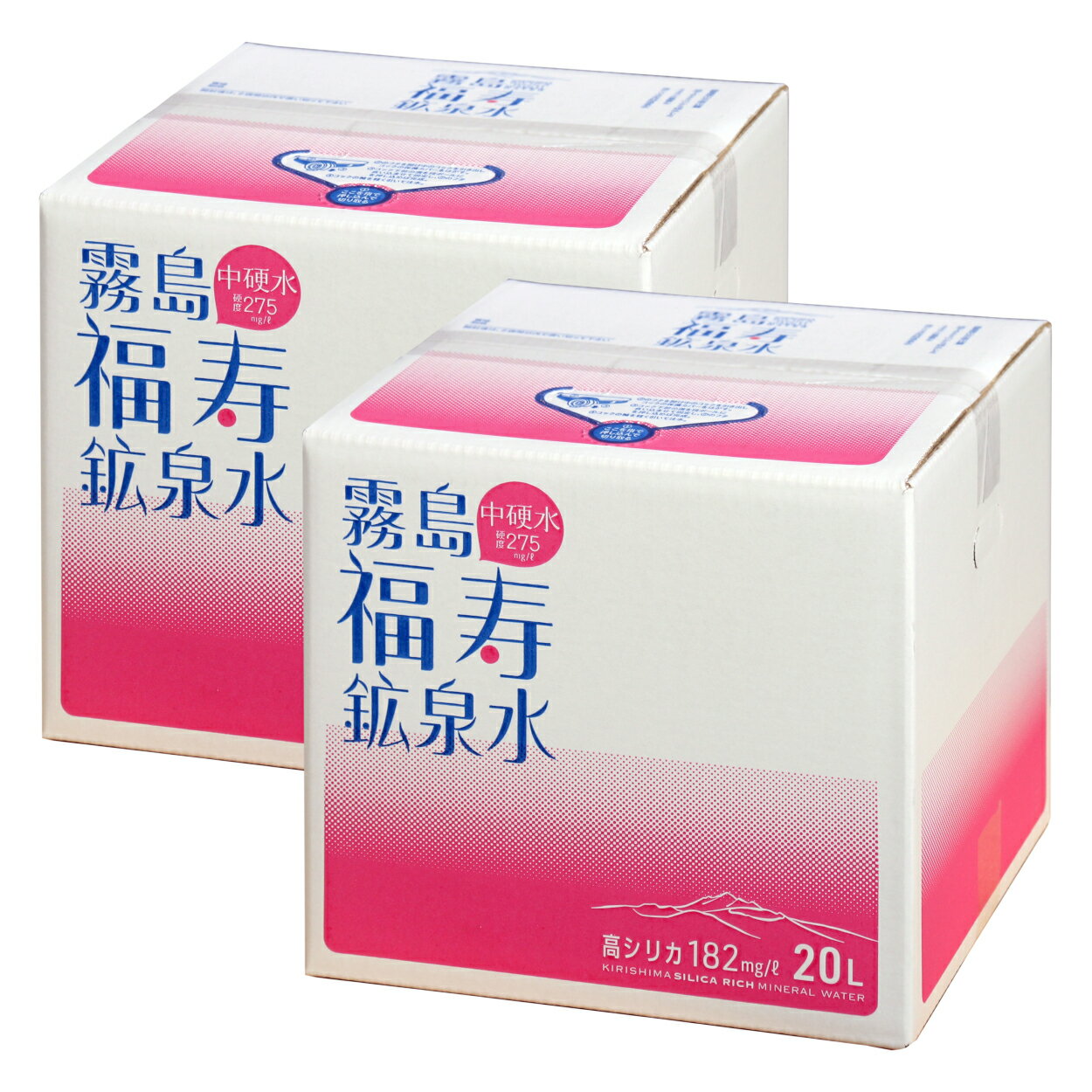 シリカ水 霧島の福寿鉱泉水 20L×2個100円引 シリカ182mg/L 水 炭酸水素イン645mg/L 温泉水 中硬水 ミネラルウォーター 20l バッグインボックス 化粧箱入 コック付 のむシリカ水 ¥100円OFF 『送料無料（一部地域除く）』