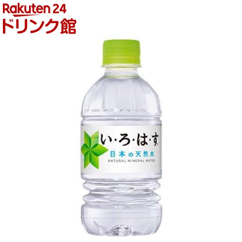 い・ろ・は・す 天然水 PET(340ml*24本入)【いろはす(I LOHAS)】[水 ミネラルウォーター]