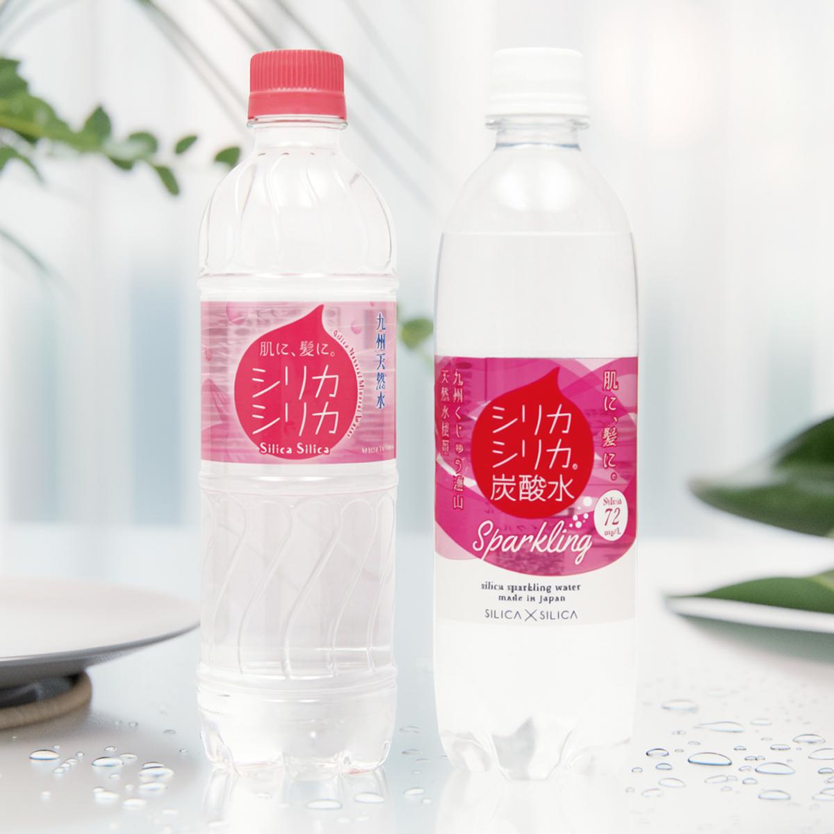 【8/31までエントリーでP5倍】シリカ水 炭酸水 シリカシリカ 500ml ×24本セット ×48本 セット 送料無料ケイ素 ミネラルウォーター 天然水 大分県 玖珠・九重連山産 シリカシリカ飲みやすい 軟水 で 美容 健康 におすすめ ！【ケース出荷】
