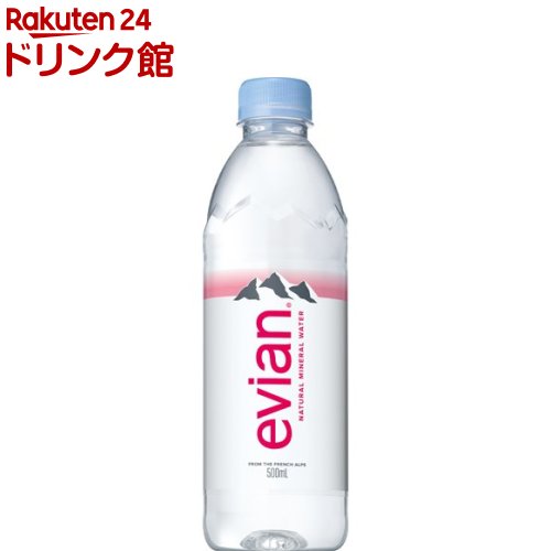 伊藤園 evian(エビアン) ミネラルウォーター 正規輸入品( 500ml×24本)【エビアン(evian)】[水]