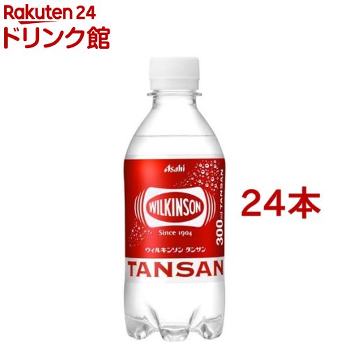 ウィルキンソン タンサン( 300ml×24本入)【ウィルキンソン】[炭酸水 炭酸]
