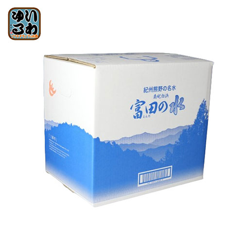 〔300円OFFクーポン配布中！〕 紀州 熊野の名水 富田の水 20L 和歌山 南紀白浜 コック付き ミネラルウォーター 国産