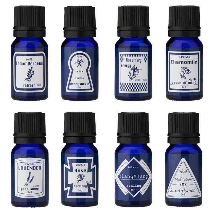 【特典付】【メール便12本までOK】( ブルーラベル アロマエッセンス ) Blue Label 初心者 入門 バーベナ ローズ カモマイル ラベンダー ローズ ブレンド 定番 ディフューザー 加湿器 芳香 リフレッシュ 安眠
