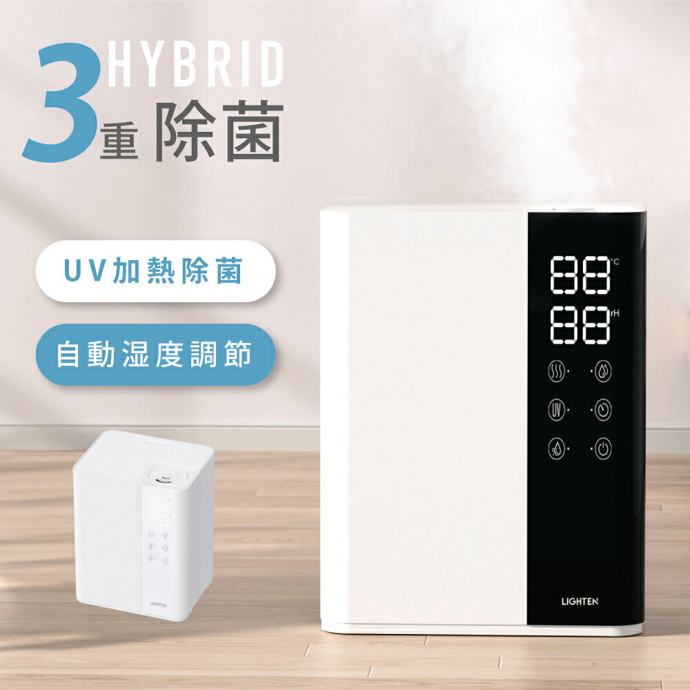 ★50台期間限定クーポンで6,980★加湿器 ハイブリッド加湿器 3重除菌 次亜塩素酸水対応 UVライト除菌 ヒーター除菌 抗菌カートリッジ 超音波加熱式 タイマー マイナスイオン機能 32畳対応 6L大容量 最大40時間 省エネ 静音 空焚き防止 ef-h023